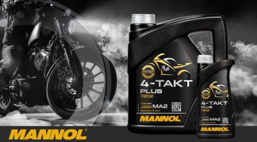 7202 MANNOL 4-TAKT PLUS 10W40 4 л. Полусинтетическое моторное масло для мотоциклов 10W-40 фото 2