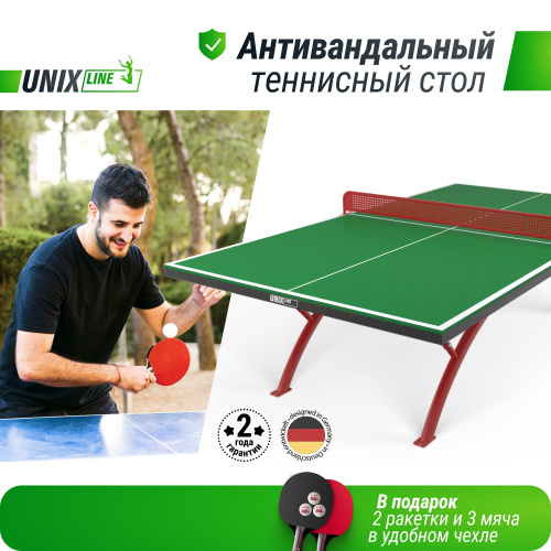 Антивандальный теннисный стол UNIX Line 14 mm SMC (Green/Red) фото 8