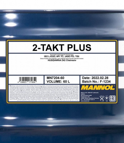 7204 MANNOL 2-TAKT PLUS 60 л. Полусинтетическое моторное масло 2T фото 2