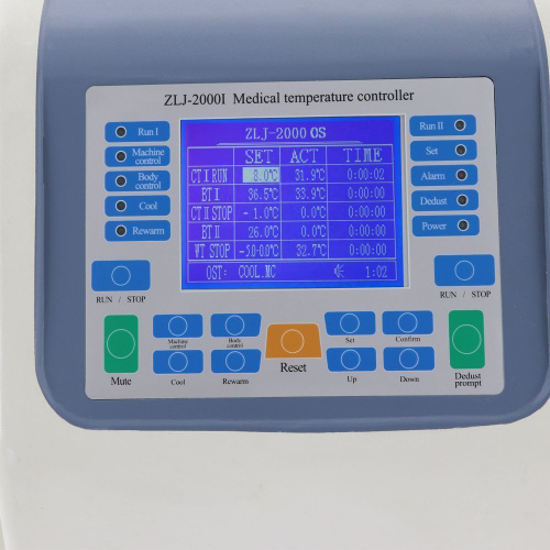 Устройство для гипотермии MED-MOS ZLJ-2000I Стандартный для взрослых на 2х пациентов ТУ 32.50.50-010-98238288-2020 фото 12
