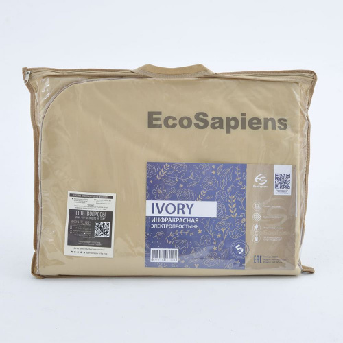Электропростынь влагостойкая EcoSapiens Ivory 145х80 см (ES-304) фото 3