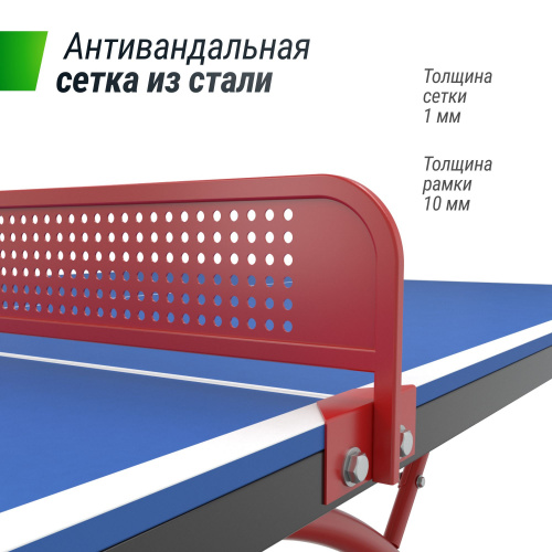Антивандальный теннисный стол UNIX Line 14 mm SMC (Blue/Red) фото 5