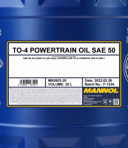 2603 MANNOL TO-4 POWERTRAIN OIL 50W 20 л. Трансмисионное гидравлическое масло 50W фото 2
