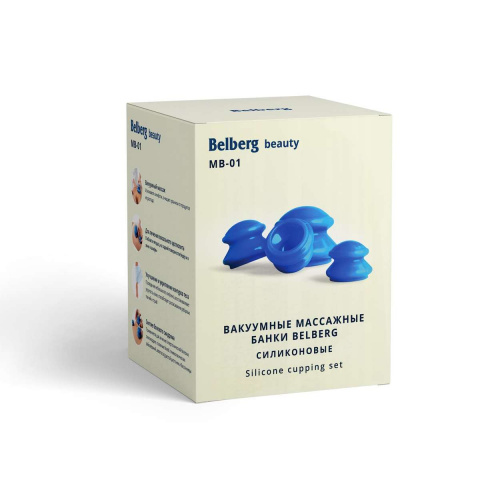 Вакуумные банки Belberg силиконовые 4шт MB-01 (синие) фото 2