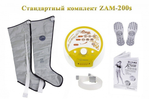 Аппарат для прессотерапии Seven Liner ZAM-200S СТАНДАРТ, XL (аппарат + ноги) фото 8
