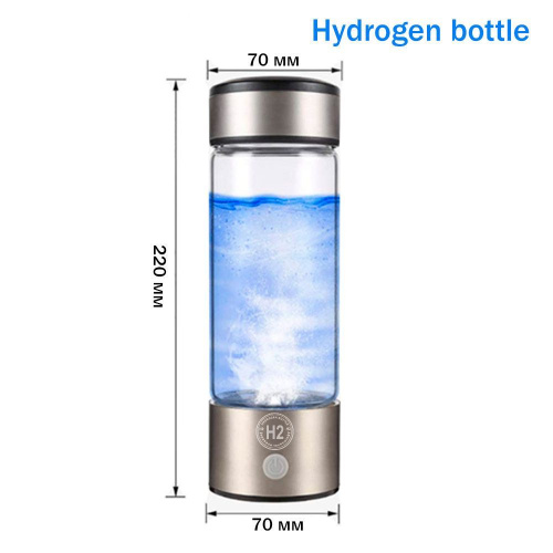 Генератор водорода, водородная бутылка Hydrogen Bottle Hydra