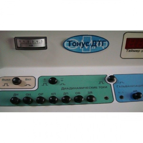 Аппарат для лечения диадинамическими токами и гальванизацией ЭМА ДТГ-Тонус фото 4