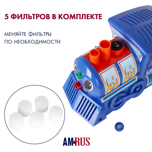 Ингалятор Amrus АМNB-502 компрессорный небулайзер Паровозик фото 14