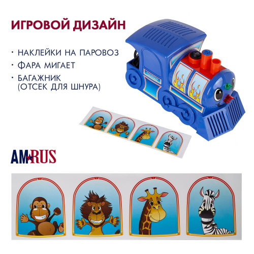 Ингалятор Amrus АМNB-502 компрессорный небулайзер Паровозик фото 8