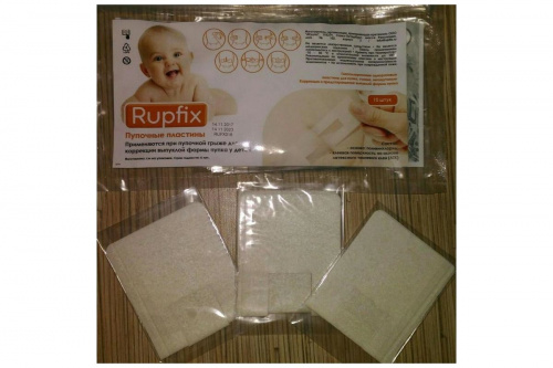 Пупочные пластины для детей Rupfix Арилис (упаковка 10 шт.) фото 3