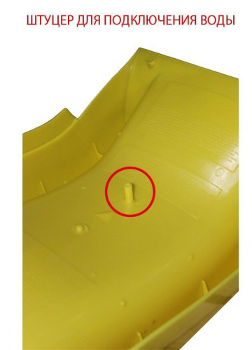 Baby-Grad Скат пластиковой горки длина 3 метра со штуцером для воды (Бельгия) КВТ, HAPRO цвет желтый фото 5