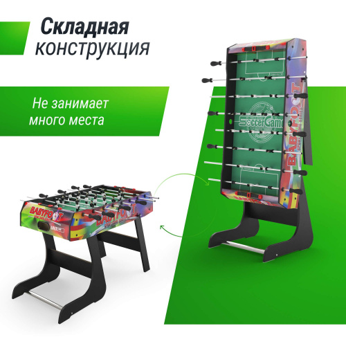Игровой стол складной UNIX Line Футбол - Кикер (122х61 cм) Color GTSFU122X61CL фото 5