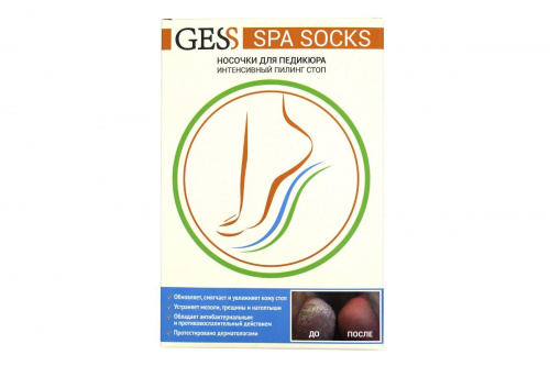 Носочки для педикюра SPA SOCKS GESS-051 фото 2