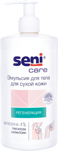 Эмульсия для тела для сухой кожи "SENI CARE" 500 мл (SE-231-B500-23R)