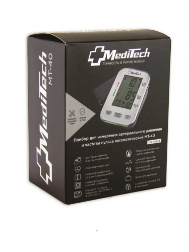 Тонометр автоматический MediTech МТ-40 для 2х пользователей, с манжетой 22-36 см, с адаптером фото 3