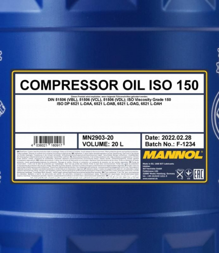 2903 MANNOL COMPRESSOR OIL ISO 150 20 л. Минеральное масло для воздушных компрессоров фото 2
