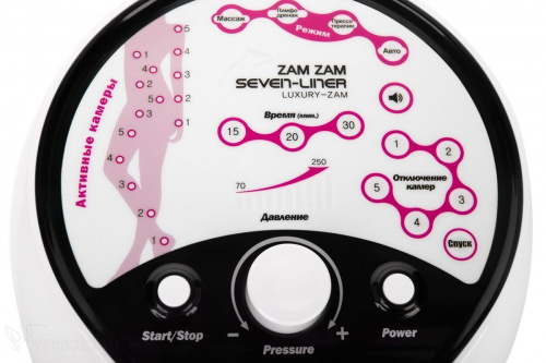 Аппарат для прессотерапии Seven Liner ZAM-Luxury ПОЛНЫЙ, XXL (аппарат + ноги + рука + пояс) фото 6