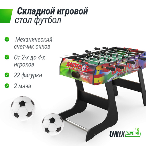 Игровой стол складной UNIX Line Футбол - Кикер (122х61 cм) Color GTSFU122X61CL фото 13