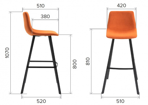 Барный стул Everprof Signal Ткань Оранжевый фото 2