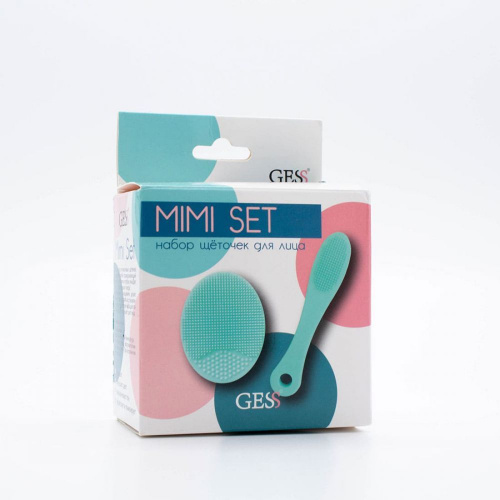 Mimi Set щеточки для лица GESS-696 цвет бирюзовый фото 4