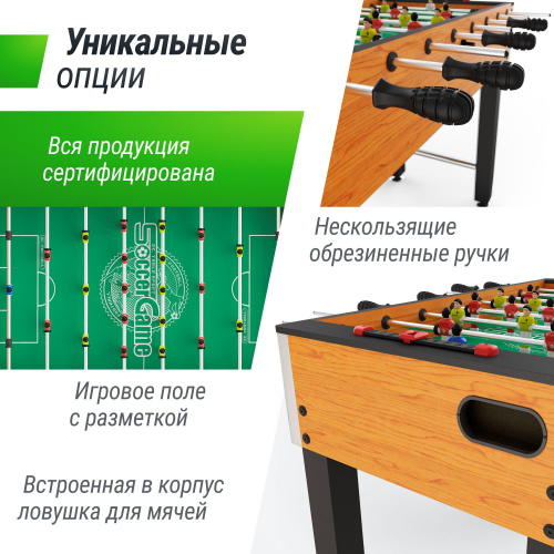 Игровой стол UNIX Line Футбол - Кикер (122х64 cм) Wood фото 11