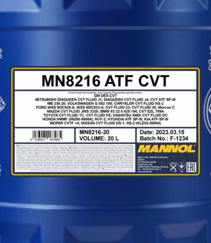 8216 MANNOL ATF CVT 20 л. Синтетическое трансмиссионное масло фото 2