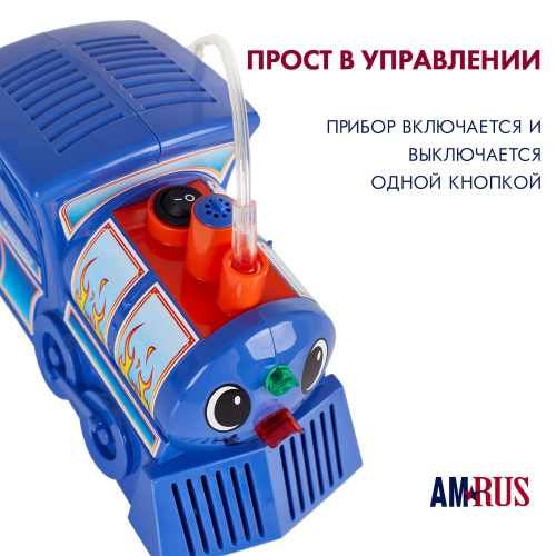 Ингалятор Amrus АМNB-502 компрессорный небулайзер Паровозик фото 10