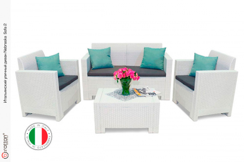 Комплект мебели NEBRASKA SOFA 2 (2х местный диван), белый фото 3