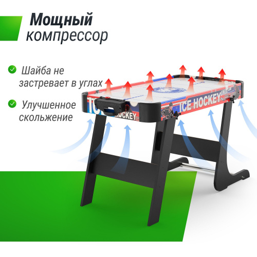 Игровой стол складной UNIX Line Мини Аэрохоккей (101х50 cм) GTHUF101X50CL фото 5