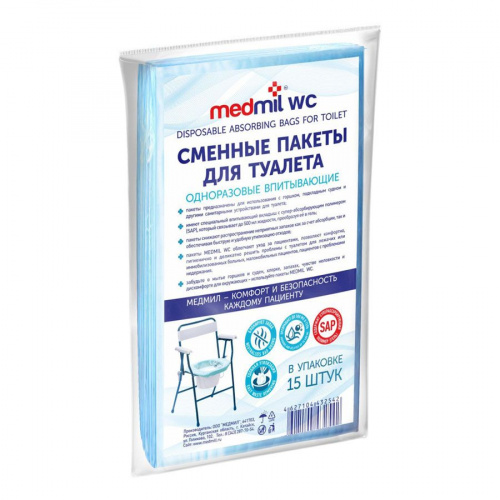 Пакеты сменные для туалета "Medmil WC" впитывающие одноразовые, 15 шт