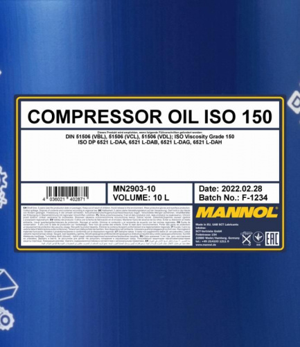 2903 MANNOL COMPRESSOR OIL ISO 150 10 л.Минеральное масло для воздушных компрессоров фото 2