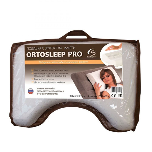 Медицинская ортопедическая подушка с эффектом памяти Ortosleep PRO (60 * 40 * 13 см) ES-78033 фото 7